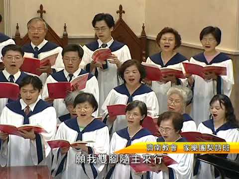 萬主之主．萬王之王