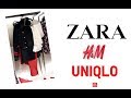 Шоппинг влог # ZARA, H&M, Uniqlo/Новинки на ОСЕНЬ