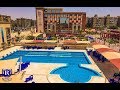 Rehana Plaza Hotel Cairo فندق ريحانة بلازا القاهرة 5 نجوم