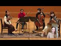 京都・国際音楽学生フェスティバル2022「音楽で巡る世界の国々」