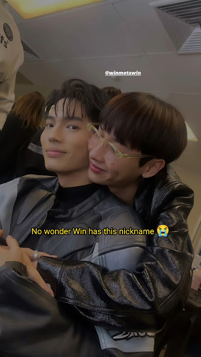 No wonder they call Win that 😭❤️ #winmetawin #gunatthaphan #offjumpol #offgun #shorts #gmmtv #fyp