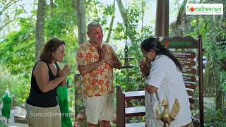 Somatheeram Ayurveda Village - World’s First Ayurveda Village.