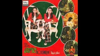 Sayur Asem (K.s.) - Arie Koesmiran