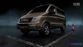 Maxus V80