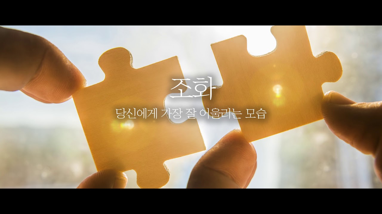 [Bệnh viện thẩm mỹ Apex] Phẫu thuật thẩm mỹ hài hòa với khuôn mặt_Tại bệnh viện chuyên khoa phẫu thuật thẩm mỹ Apex