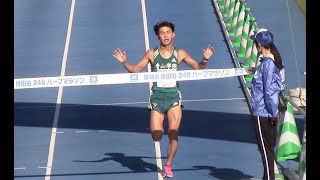 19世田谷246ハーフマラソン 上位フィニッシュ 1時間12分まで Youtube