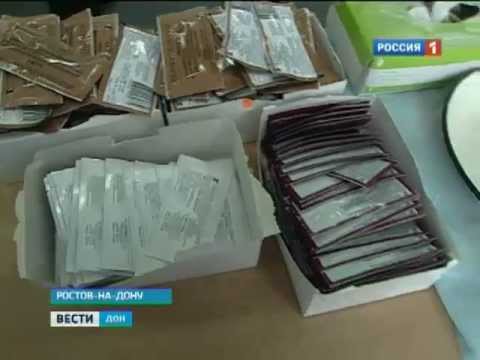 москва закладки наркотики москва закладки наркотики
