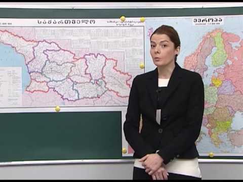 ისტორიულ-გეოგრაფიული პროვინციები: ტერიტორიულ ადმინისტრაციული მოწყობა