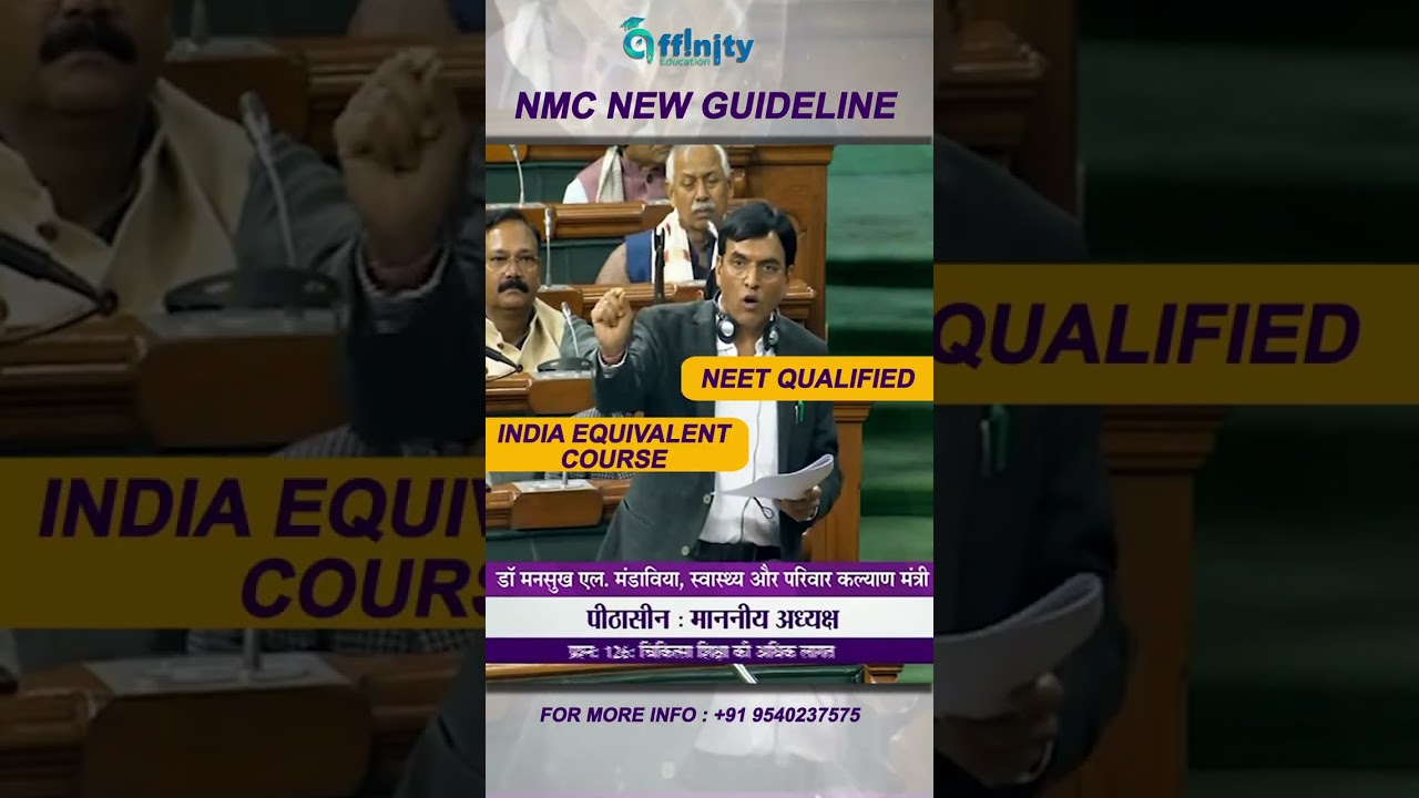 NMC new Guideline for MBBS abroad.