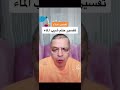 تفسير حلم شرب الماء بالمنام تفسير أحلام شرب الماء 