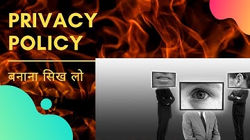 Privacy Policy Generator