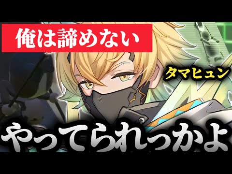 【面白まとめ】竹馬とセクシーボイス【STILT FELLA/宇佐美リト/にじさんじ/切り抜き】