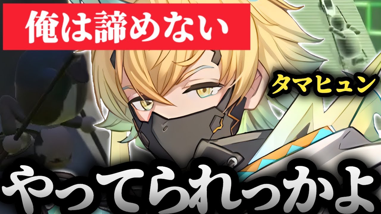 【面白まとめ】竹馬とセクシーボイス【STILT FELLA/宇佐美リト/にじさんじ/切り抜き】