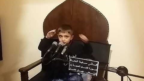 علي جواد/تلاوة/تحقيق/سورة الضحى