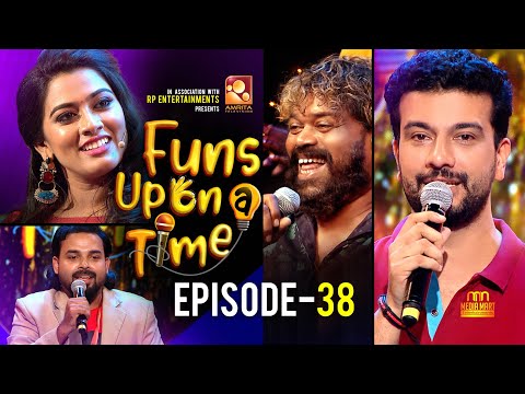 Funs Upon A Time - EP38 | ശവത്തിന്റെ കൂടെ വീട്ടിലിരിക്കാൻ പേടിയാ... ഞാൻ കരയും..