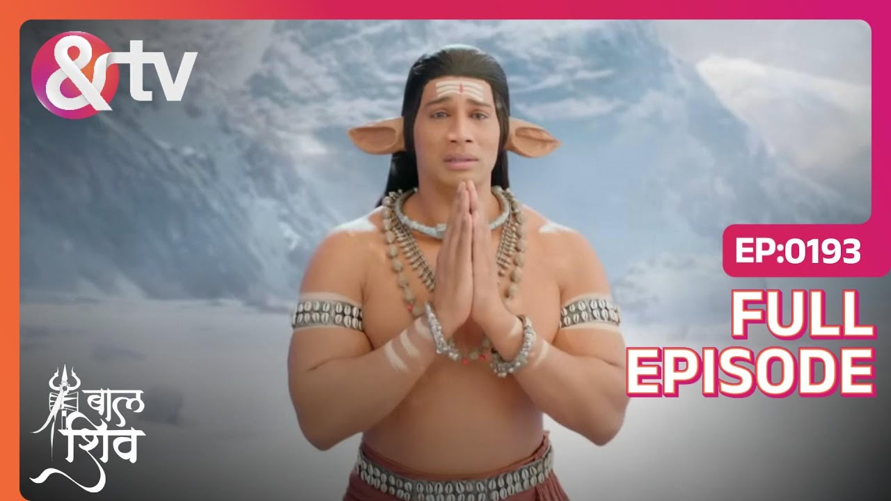 Shiva bonds with Nandi as a friend! | Baal Shiv | Full Ep. 193 | And TV
