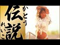 【かとうれいこ】まさに伝説のものをお持ちです・・動画写真集!!!!