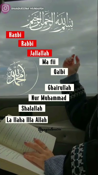 Sholawat Hasbi Robbi #shorts #tiktok #viral