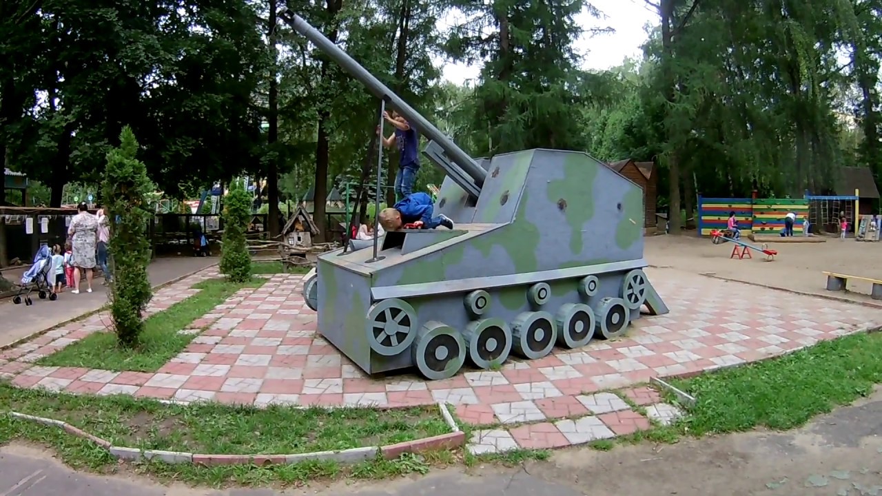 Парк мира в коломне Парк мира в коломне