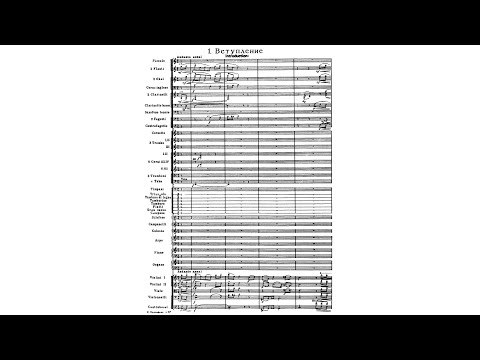 Prokofiev: 'Romeo and