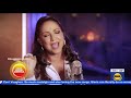 Gloria estefan  rhythm is gonna get you  good morning america  august 17 2020