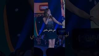 Sidi Ya Sidi - Nancy Ajram - نانسي عجرم سيدي يا سيدي Resimi
