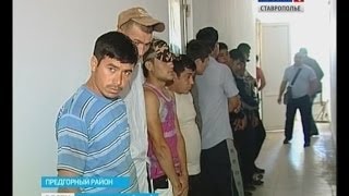 Благотворительный приют стал укрытием для нелегалов Благотворительный приют стал укрытием для нелегалов