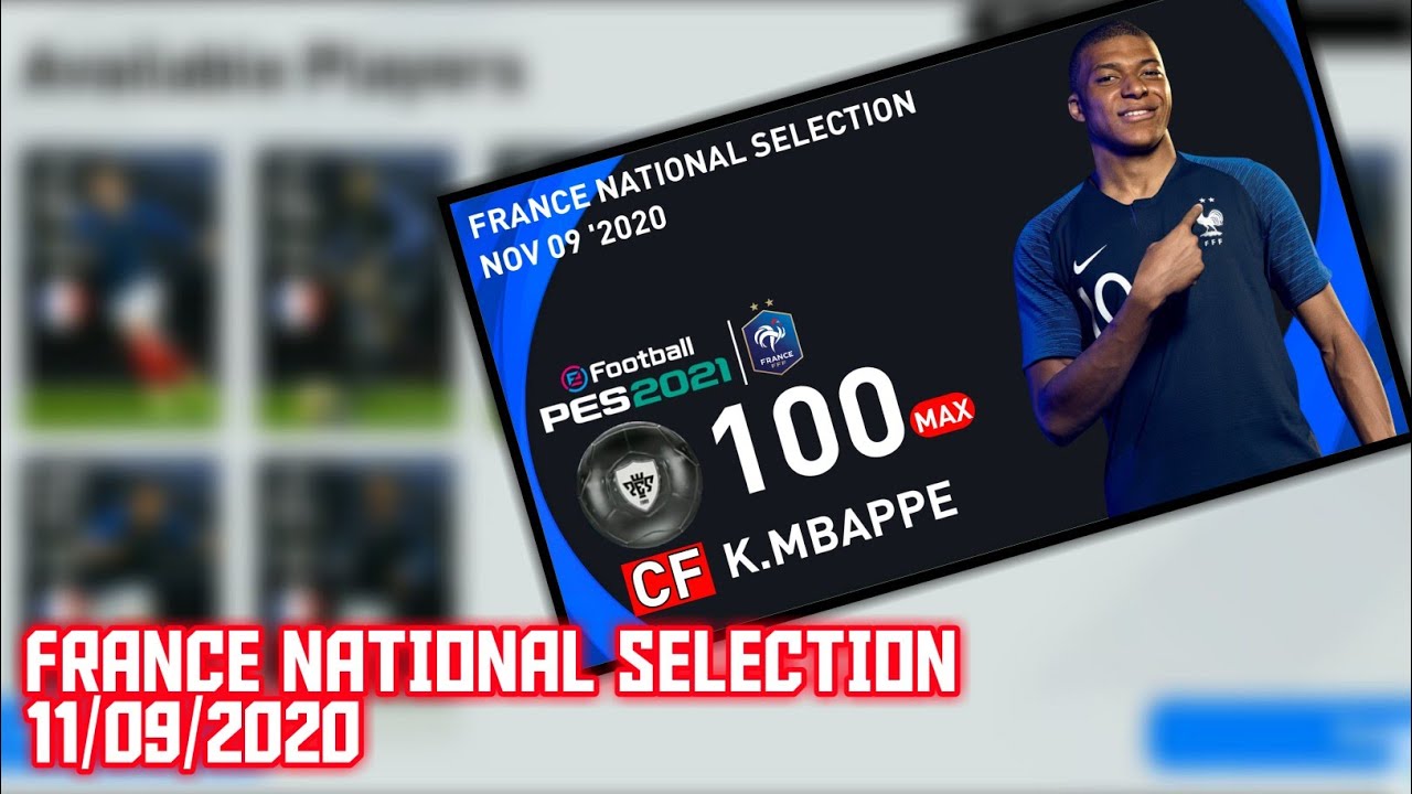 UPCOMING CONFIRMED FRANCE NATIONAL SELECTION (09/11/2020) | PES2021