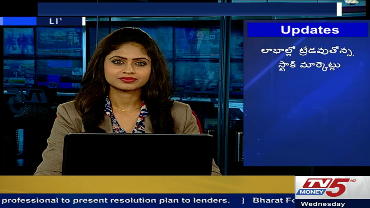 trading screen 13th June 2018 TV5 Money Markets @12