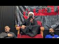 ملا عبدالله البرإهيم عزاء 1447 1 28