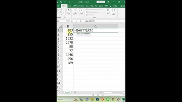 แปลงตัวเลขเป็นตัวหนังสือ excel