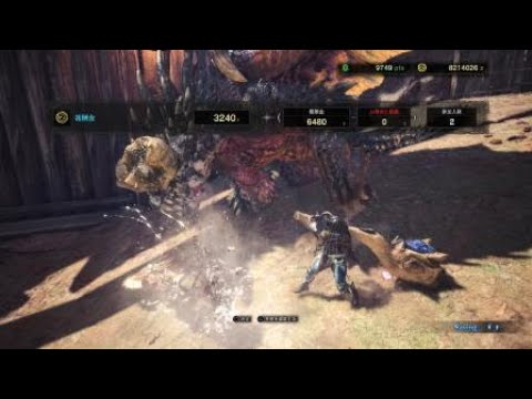 Mhw 頂に立つ者達 04 45 笛 スラアク Agent Youtube Mhw 頂に立つ者達 04 45 笛 スラアク Agent Youtube