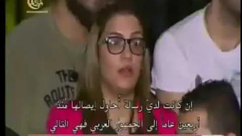 One message to Arab, didn't been delivered for 40 ...