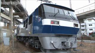 JR貨物 EF210-6号機 全検明け 広島車両所を出場、本線試運転へ 2012.1