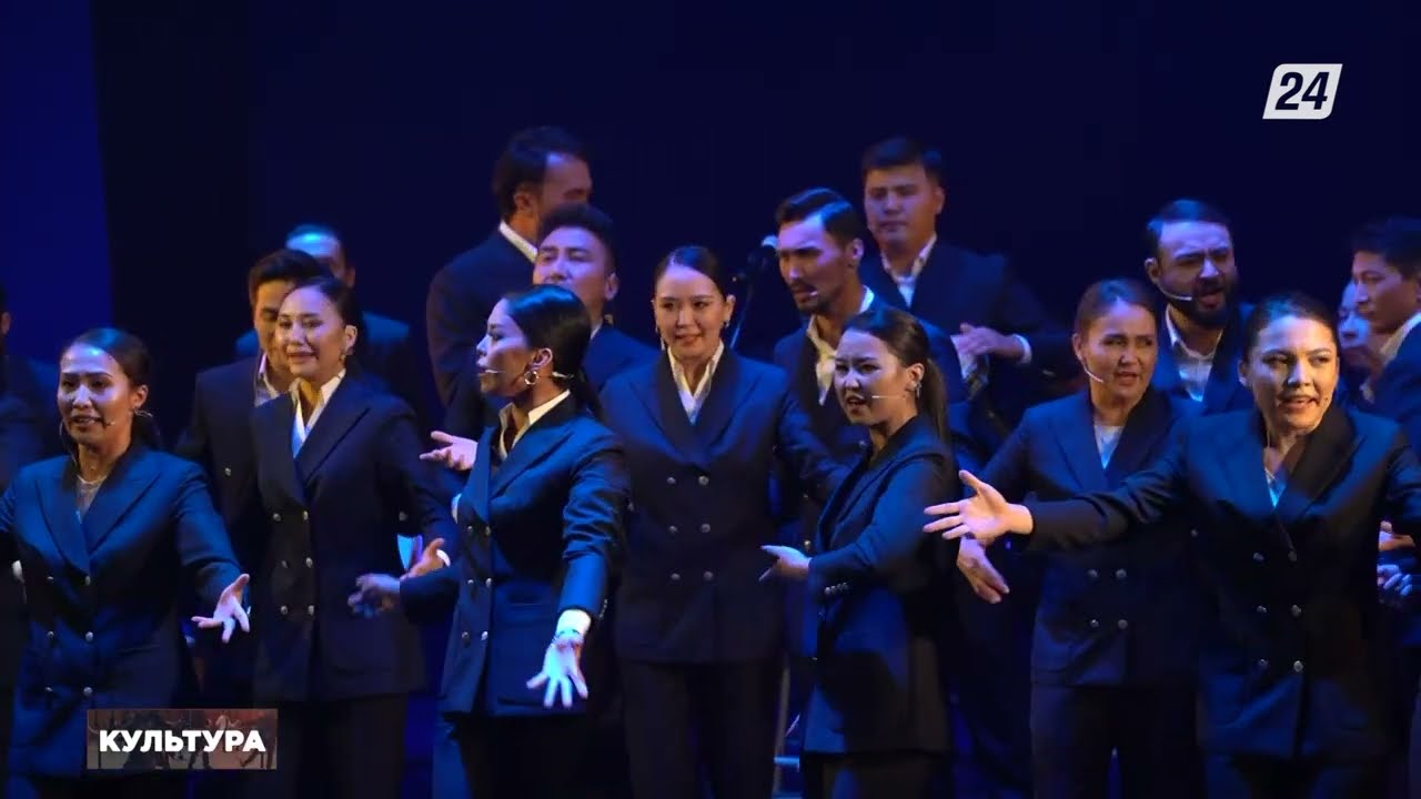 Театр «Жастар» открыл новый сезон музыкальным произведением «Зримая песня» | Культура