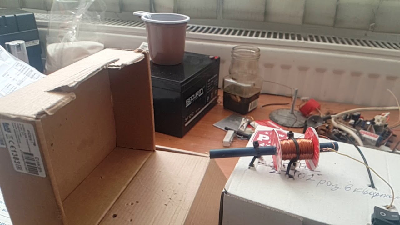 Гаусс пушка , тест - YouTube