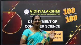 12th Computer Science💻 Public Exam 2026: The Ultimate Centum Strategy 🔥💯