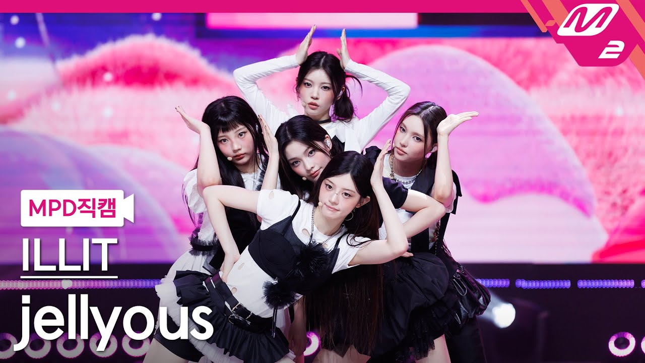 [MPD직캠] 아일릿 직캠 8K 'jellyous' (ILLIT FanCam) | @MCOUNTDOWN_2025.7.17