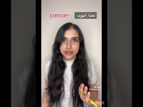 رؤية الاموات القصة كاملة 