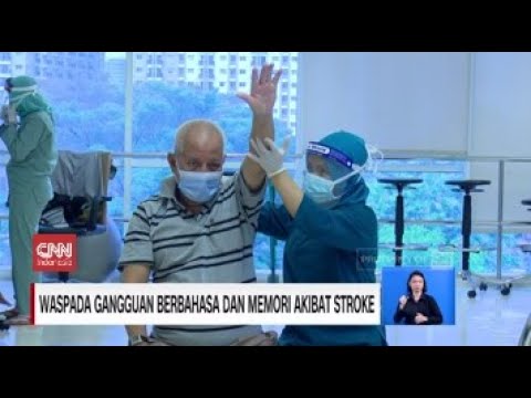 Video: Sifat Pengukuran Tes Kontrol Motorik Tegak Untuk Orang Dewasa Dengan Stroke: Tinjauan Sistematis