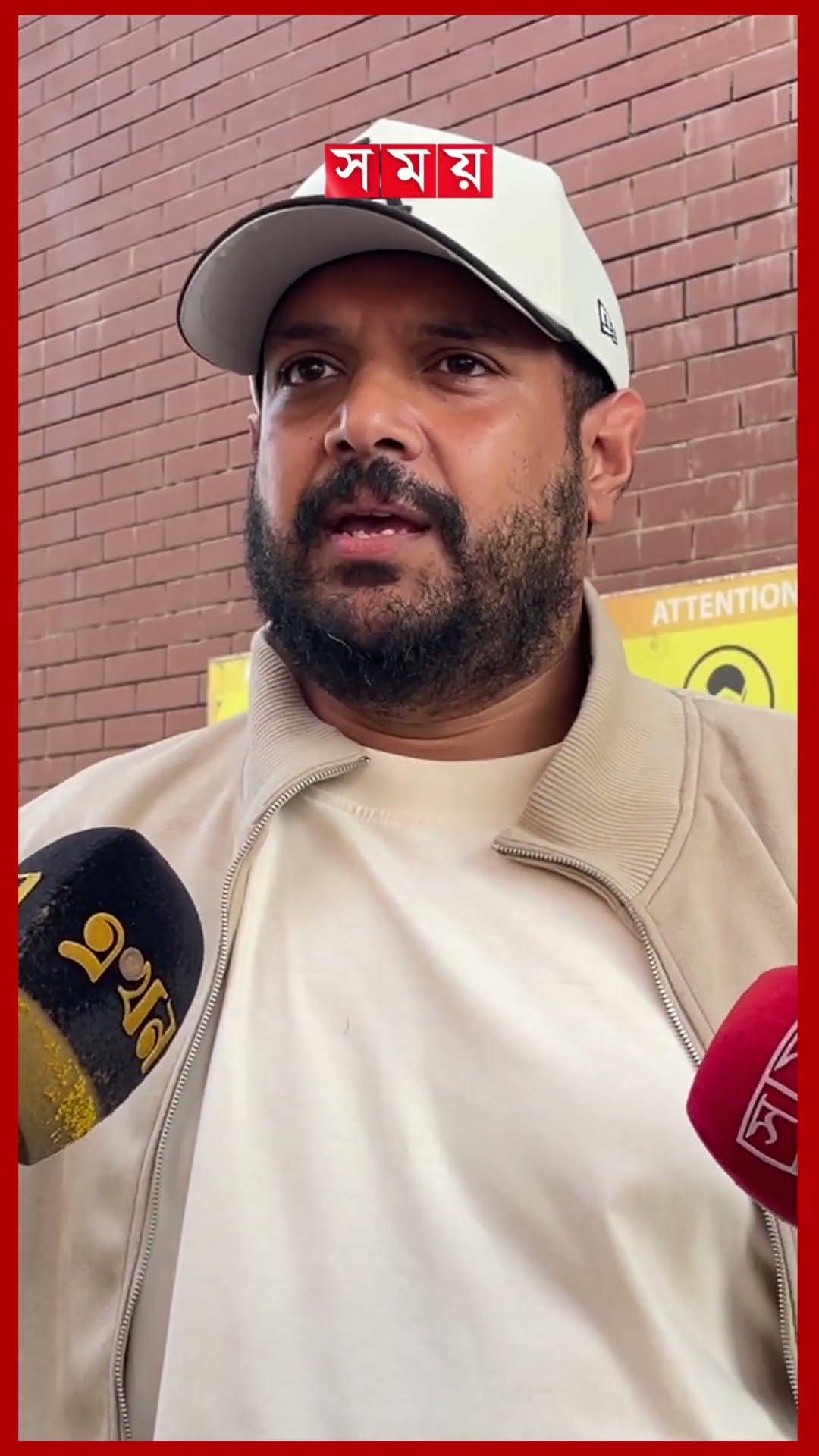 ইমরানের বেতন বাকি রাখার কথা মিথ্যা, দাবি রংপুর রাইডার্সের #rangpurriders #cricket #imran #somoytv