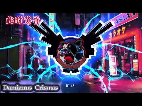 艾石_-_美丽的遗憾》Mei_Li_De_Yi_Han_-_Penyesalan_Yang_Indah•#dj抖音版2023