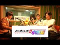 わっきゃいだの小定理 #08（2025年7月22日放送分）