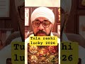Tula | rashi | 2026 #astrology #numerology#horoscope #motivation #vastuastrology #viralvideo #trend
