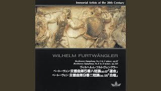 ベートーヴェン：交響曲第５番ハ短調 op.67「運命」-第１楽章