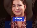 أبطال مسلسل ياخوي قبل وبعد 24عامآ 2025 2003 الجزء الاول 