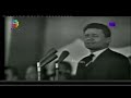 عبد الحليم حافظ انا كل ما اقول التوبة حفل سينما الزهراء بسوريا 10 مارس 1967 جودة أفضل حصريا 