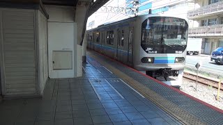 りんかい線70-000形Z8編成　池袋駅発車