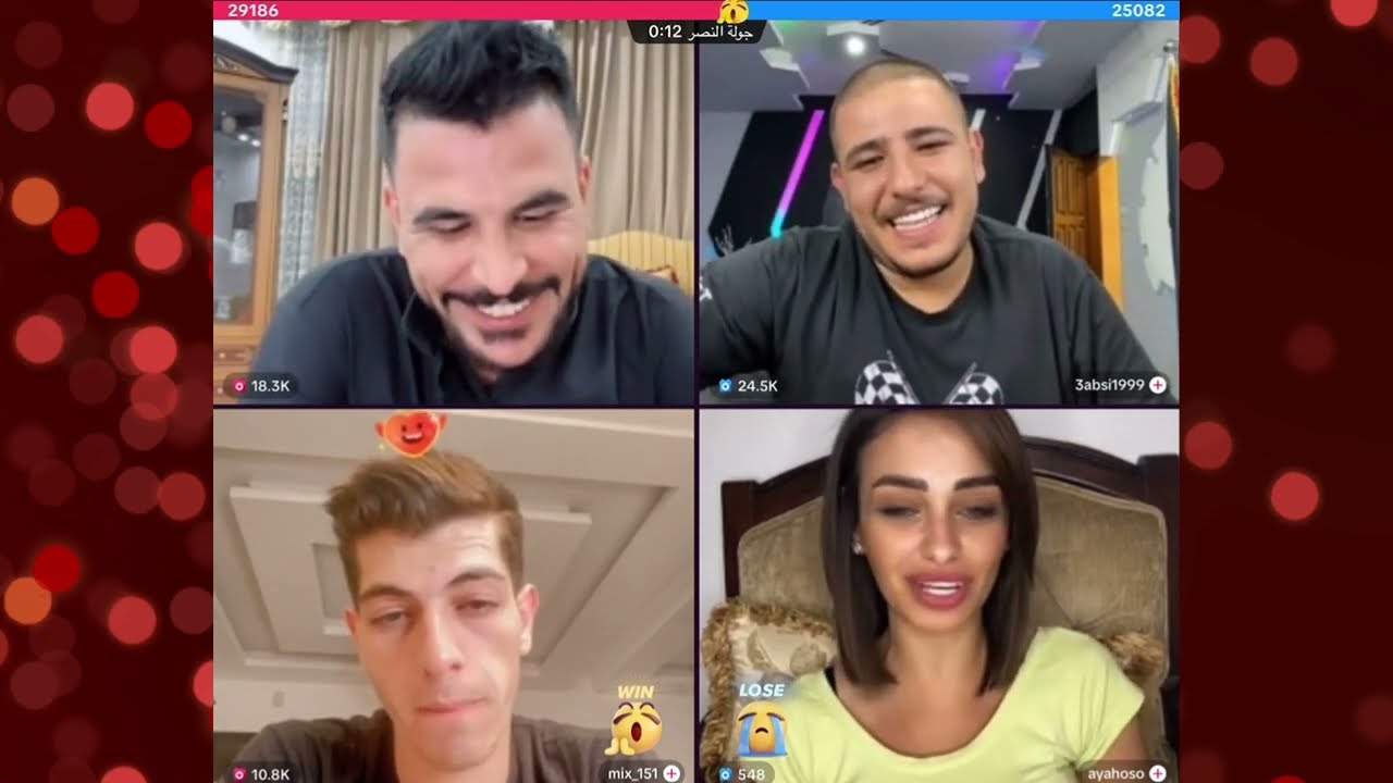 حسام الامير/ 75 /  حسحس وميكس وعبسي اشبع ضحك ههههه