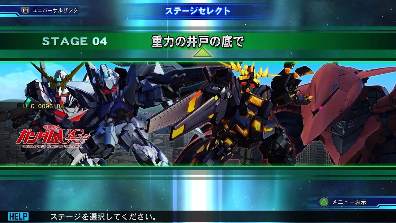 幸大のSDガンダム ジージェネレーションジェネシス#128